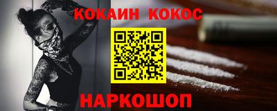 метадон Свободный