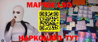 MDMA Рузаевка