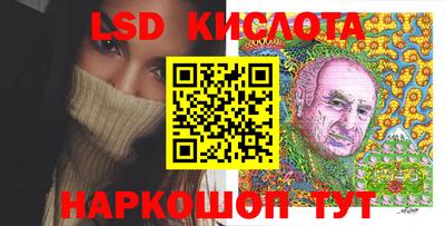 метадон Свободный