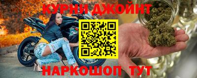MDMA Рузаевка