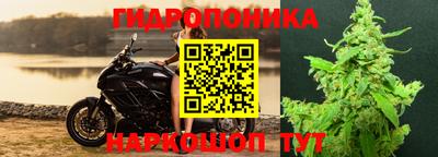 MDMA Рузаевка