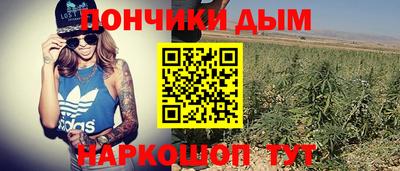 стафф Рыбинск