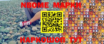 MDMA Рузаевка
