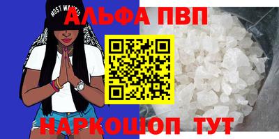метадон Свободный