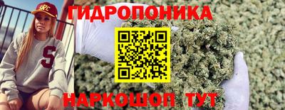 MDMA Рузаевка