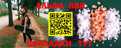 кокаин колумбия Севастополь