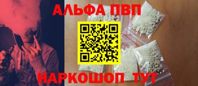 MDMA Рузаевка
