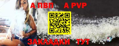 MDMA Рузаевка