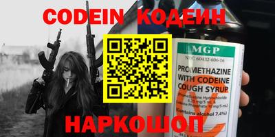 метадон Свободный