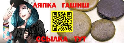 MDMA Рузаевка