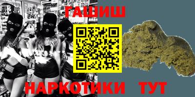 MDMA Рузаевка