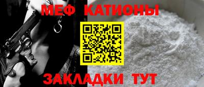 кокаин колумбия Севастополь