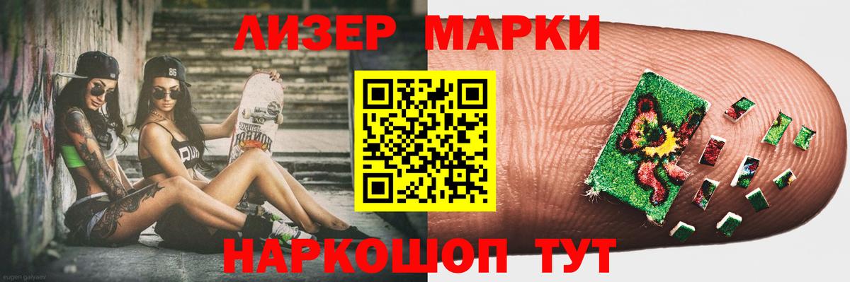 A PVP Норильск